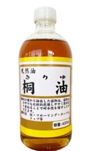 桐油